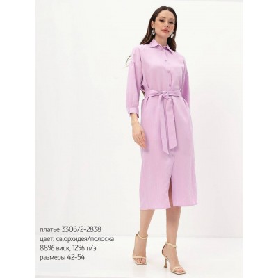 ПЛАТЬЕ ЖЕН. 