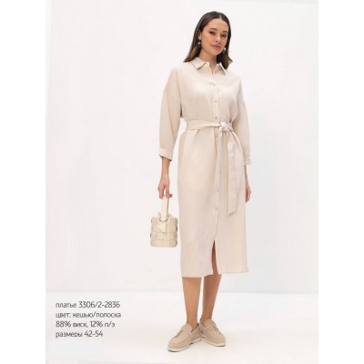 ПЛАТЬЕ ЖЕН. 