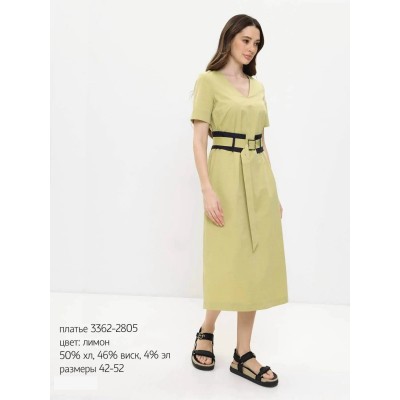 ПЛАТЬЕ ЖЕН. 